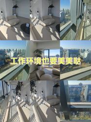-HEYAN荷妍专业脱毛连锁机构