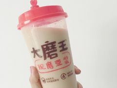 -永和大王(浦东南路店)