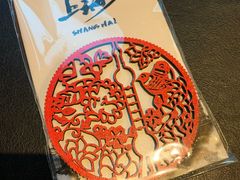 -上海外滩英迪格酒店