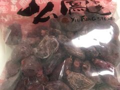 -上海么凤(赫德道店)