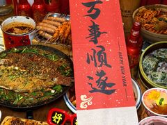 -福苗小骆驼烧烤(莲湖路店)