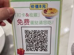 -南山鲜虾面·活鲜小馆·海味大连菜(南山总店)