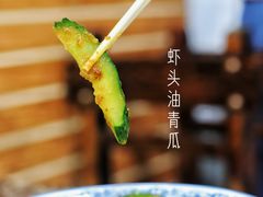 -家利美食店