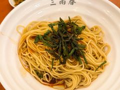-三两春(崂山路店)