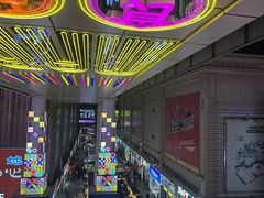 -铜锣湾国际购物中心