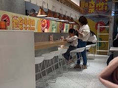 -池奈·咖喱蛋包饭(熙地港店)