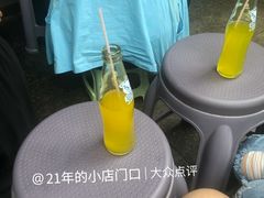 -小潘记鸭血粉丝汤