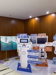 -厦门美莱整形美容医院