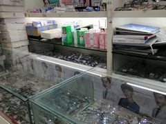 -利客来眼镜店(崂山百货店)