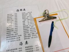 -宾朋海鲜饭庄(兴海路店)