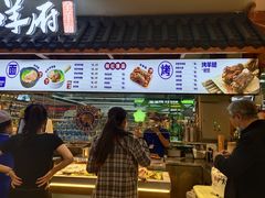 -欧亚春城购物中心(春城大街店)