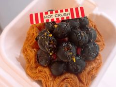 -HOT CRUSH趁热集合·现烤面包(环球港店)