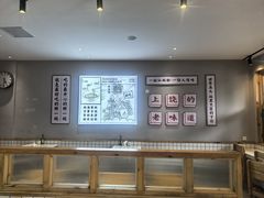 -仙妈米粉店(庆丰路)