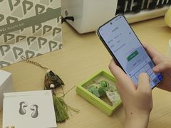 -华为智能生活馆(上海金桥国际商业广场)