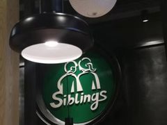 -姐弟俩土豆粉(西安小寨店)
