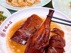 -聚福山莊·寻味顺德(北滘店)