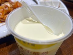 -紫光园(创始店)