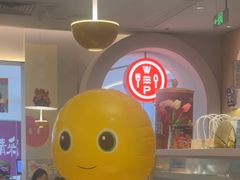 -Aqua Oasis 水天堂(太湖中心mall店)