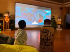 -悠然湯·汗蒸汤泉会馆