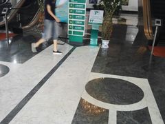 -中国农业银行(上海浦东分行营业部)