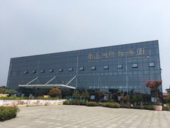 -南通洲际绿博园