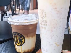 -老虎堂TIGER SUGAR