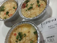 -炭虎子水浒烤肉(梦时代店)