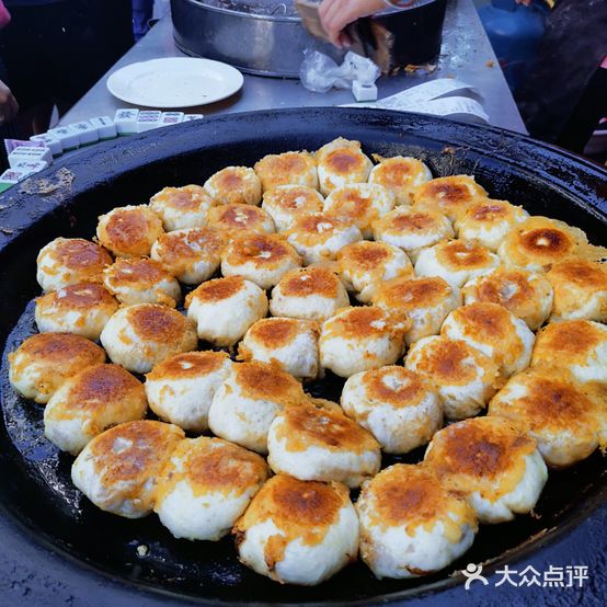 马大来牛肉包子店