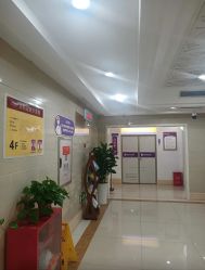 -重庆嘉华妇产医院·妇幼保健