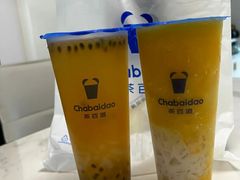 -茶百道(朝阳北路店)