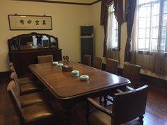 -大可堂普洱茶馆(襄阳南路馆)