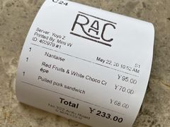 -RAC BAR(安福路店)