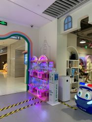-Qmiss家庭娱乐中心(恒隆广场店)