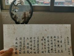 菜单-壹零贰小馆(桂城石啃店)