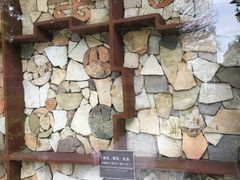 -南越王博物院(王宫展区)