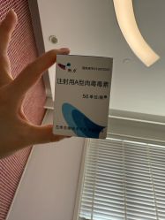 -上海首尔丽格医疗美容医院