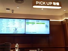 -奈雪的茶(印象城店)
