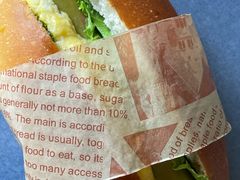 -元初食品(幸福e家小区店)