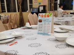 -岭南海晏楼(东晓南店)