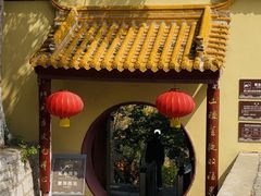 -云龙山