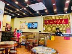 -赵记传承·中国甜品(福州总店)