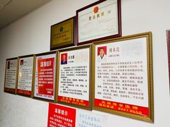 -阿康盲人推拿(下梅林福兴花园店)