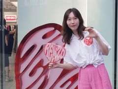 -KENZO(北京三里屯店)