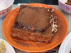 -澳门陈光记烧味饭店(万象城店)