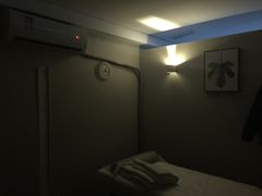 -小确幸 Massage(环贸iapm店)