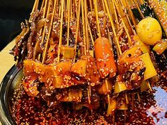 -古真记钵钵鸡(老公园店)