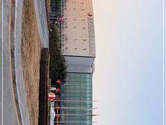 -北京园博大酒店