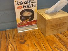 -湘人龙记老长沙米粉(鸟巢店)