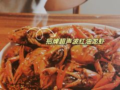 -马头巷·食景园(苏州总店)