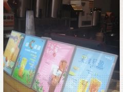 -CoCo都可(八达商城店)